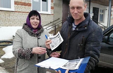 Профилактические рейды продолжаются