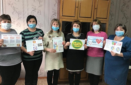 Акция «Сурский край — без наркотиков!» Акция «Сурский край — без наркотиков!»