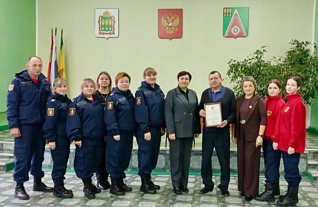 Отряд содействия полиции «Тигр» Отряд содействия полиции «Тигр»