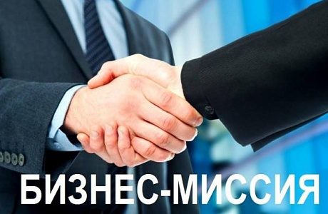 Администрация Камешкирского района информирует Администрация Камешкирского района информирует