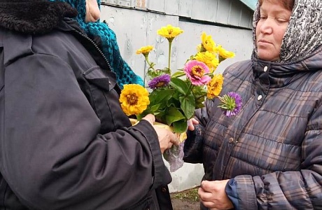 Международный день пожилых людей 