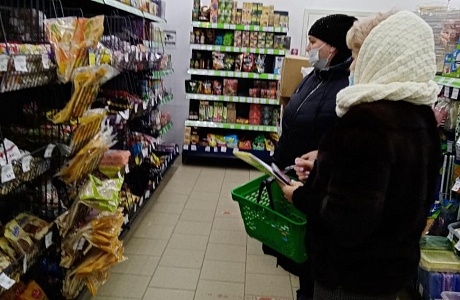 В Камешкирском районе проводится ежедневный мониторинг наличия товарных запасов в магазинах и средних потребительских цен В Камешкирском районе проводится ежедневный мониторинг наличия товарных запасов в магазинах и средних потребительских цен