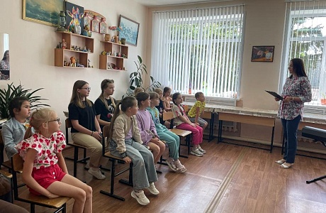 «Музыка на все времена» «Музыка на все времена»