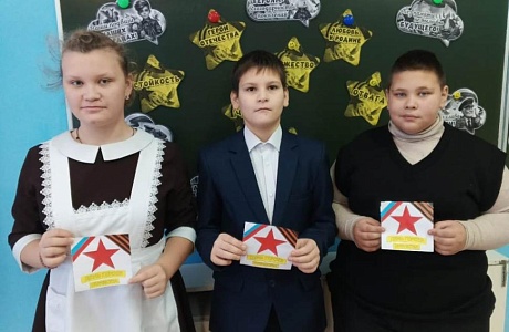 Прошли «Уроки мужества» Прошли «Уроки мужества»