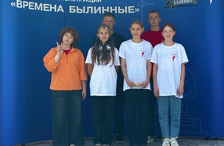 Фестиваль  живой истории и исторической реконструкции «Времена былинные»