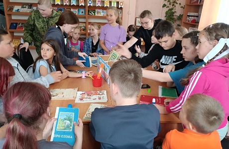 Благотворительная акция «Книжкина больница»