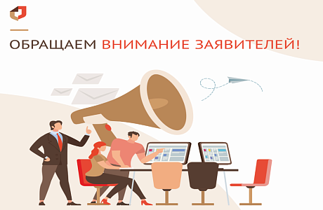 Получение бумажных сертификатов о вакцинации без учетной записи на портале «Госуслуги» Получение бумажных сертификатов о вакцинации без учетной записи на портале «Госуслуги»