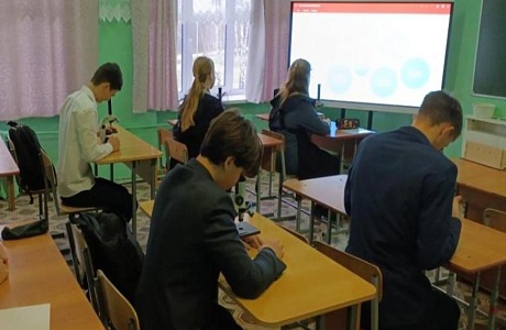 Прошло профориентационное занятие