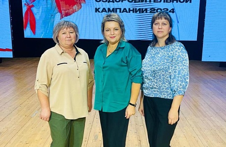 В Пензе подвели итоги летней оздоровительной кампании и наградили Камешкирский район В Пензе подвели итоги летней оздоровительной кампании и наградили Камешкирский район