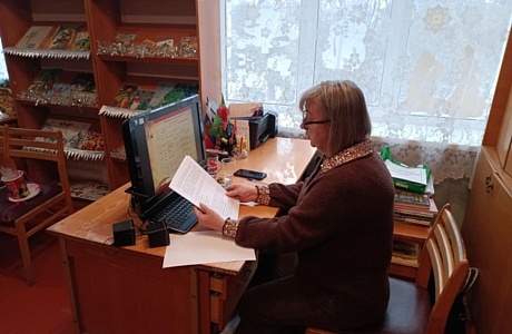 Участие в  Межрегиональной дискуссионной онлайн-площадке «Пространство детского чтения и методики его продвижения»     
