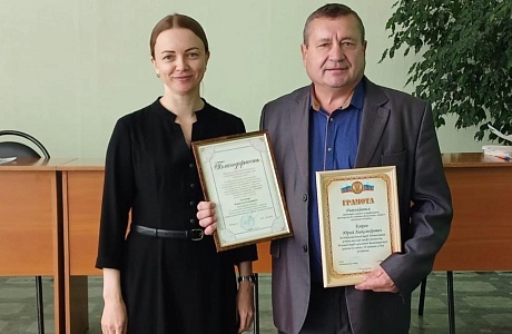 Заведующий сектором по профилактике правонарушений и развития физкультуры, спорта и молодежной политики администрации Камешкирского района удостоен благодарности Министерства общественной безопасности и обеспечения деятельности мировых судей в Пензенской 