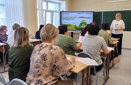 В Камешкирском районе прошел Всероссийский агродиктант