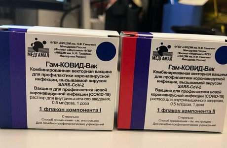В Камешкирском районе началась вакцинация от коронавирусной инфекции