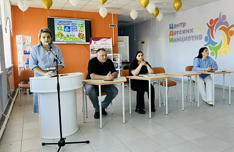  Внеочередное родительское собрание
