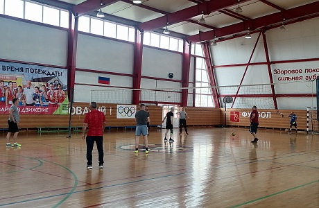 Век с волейболом