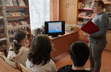 Новогоднее путешествие «По следам голубого кролика» Новогоднее путешествие «По следам голубого кролика»