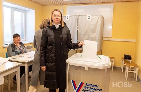 Глава Камешкирского района Ольга Беляна  проголосовала на выборах Президента Российской Федерации
