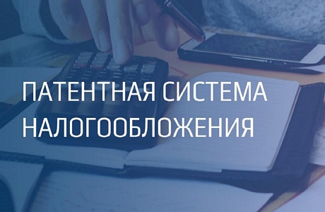 Информация для субъектов малого и среднего предпринимательства Информация для субъектов малого и среднего предпринимательства
