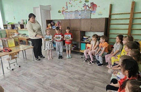 Всероссийский открытый урок культуры безопасности