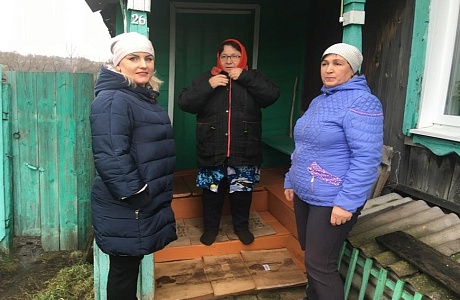 Проверка качества обслуживания на дому в селе Покровка