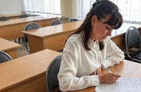 Проходят курсы по программе «Создание научно-методической статьи как формы презентации педагогического опыта»