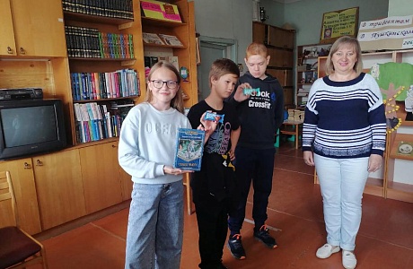 Игра-путешествие «В поисках планеты Книголюбов» Игра-путешествие «В поисках планеты Книголюбов»