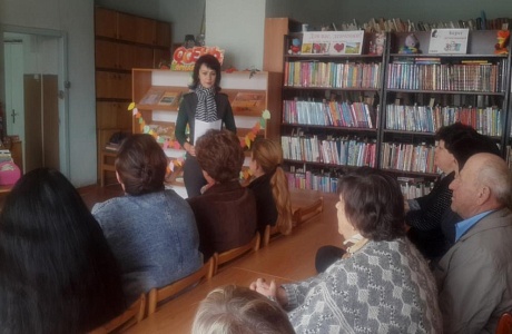 Встреча с населением "Об услугах Многофункционального центра"