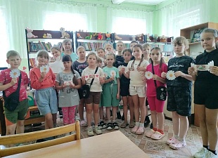 Кинолекция + мастер - класс «Семья- источник любви и счастья» Кинолекция + мастер - класс «Семья- источник любви и счастья»