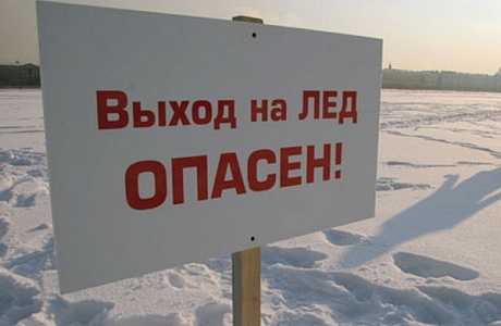 Профилактический рейд по водным объектам