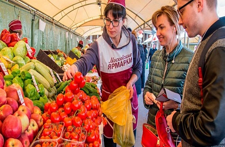 «Московские ярмарки»
