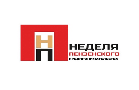 Региональным предпринимателям презентуют инвестиционные возможности Корпорации «МСП» Региональным предпринимателям презентуют инвестиционные возможности Корпорации «МСП»