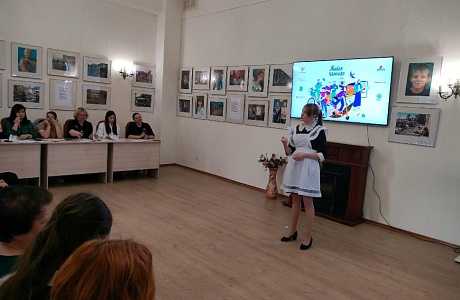 Состоялся второй день регионального этапа Всероссийского конкурса юных чтецов «Живая классика» Состоялся второй день регионального этапа Всероссийского конкурса юных чтецов «Живая классика»