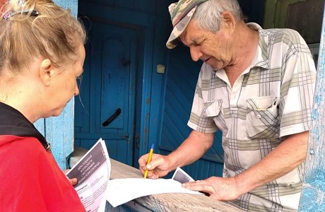 Специалисты центра проводят профилактические беседы по противопожарной безопасности с получателями социальных услуг Специалисты центра проводят профилактические беседы по противопожарной безопасности с получателями социальных услуг