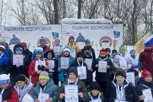  Детская лыжная гонка
