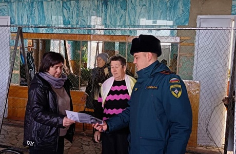 Очередной межведомственный профилактический рейд