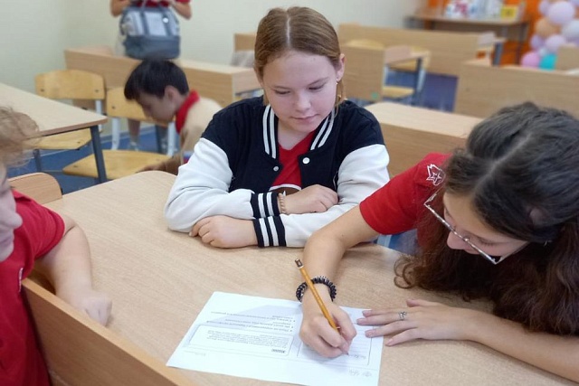 Первый урок «Россия –мои горизонты» - шаг навстречу будущему Первый урок «Россия –мои горизонты» - шаг навстречу будущему