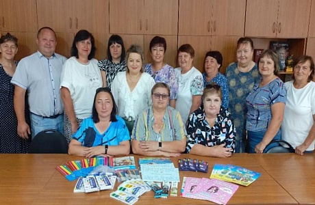Всероссийская акция «СОБЕРИ РЕБЁНКА В ШКОЛУ»