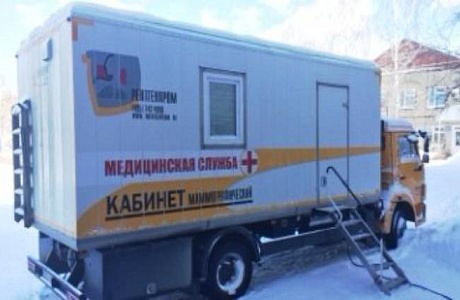 Маммография стала ближе
