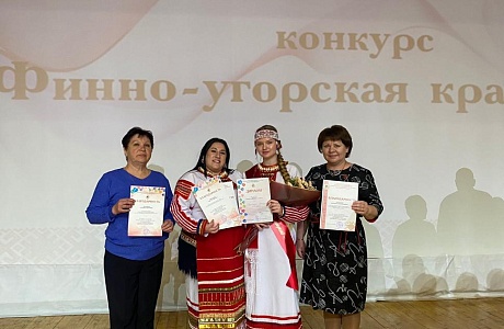 В Пензе выбрали "Финно-угорскую красавицу" 