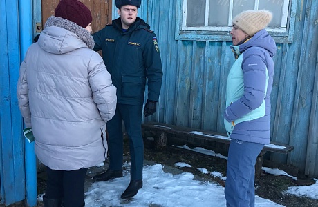 Межведомственный рейд по пожарной безопасности Межведомственный рейд по пожарной безопасности