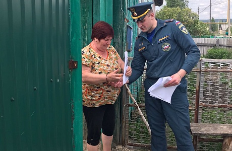 На территории Новошаткинского сельсовета проведён очередной профилактический рейд по пожарной безопасности На территории Новошаткинского сельсовета проведён очередной профилактический рейд по пожарной безопасности