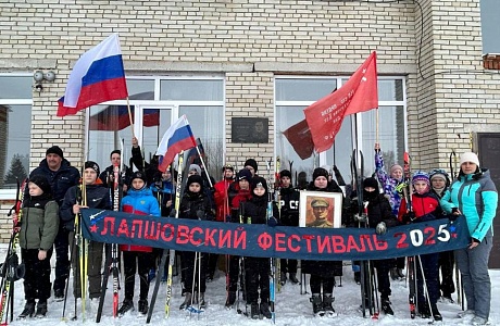 Дневник «Лапшовского фестиваля 2025» Дневник «Лапшовского фестиваля 2025»