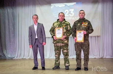 Камешкирский район торжественно отметил День защитника Отечества Камешкирский район торжественно отметил День защитника Отечества