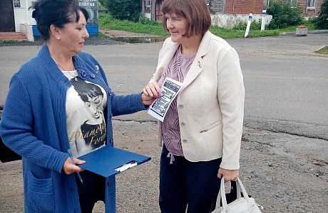 Проведён очередной профилактический рейд по предупреждению пожаров на территории Русско- Камешкирского сельсовета Проведён очередной профилактический рейд по предупреждению пожаров на территории Русско- Камешкирского сельсовета