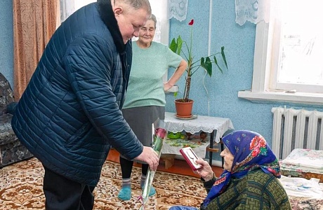 Вручение юбилейой медали «80 лет Победы в Великой Отечественной войне 1941–1945 гг.»