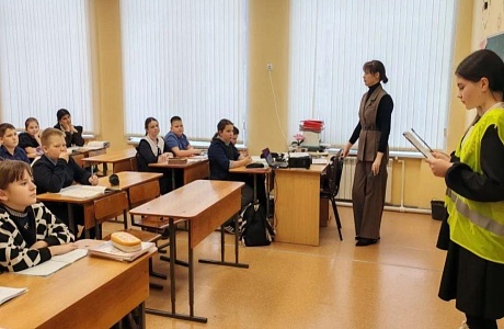 «Безопасный зимний патруль»