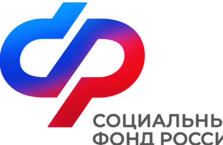 Больше 400 льготников Пензенской области бесплатно съездили на лечение в этом году по электронным билетам Больше 400 льготников Пензенской области бесплатно съездили на лечение в этом году по электронным билетам