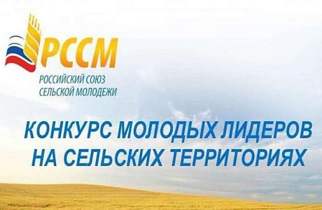 Администрация Камешкирского района информирует Администрация Камешкирского района информирует