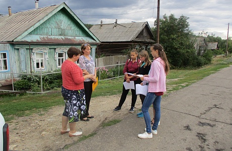 Мероприятия антинаркотической направленности, проведенные специалистами Комплексного центра социального обслуживания населения Камешкирского района