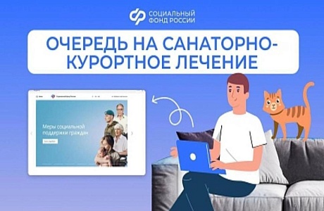 В 2025 году в России стартовало сразу несколько нацпроектов,  направленных на укрепление здоровья и увеличение продолжительности жизни  людей